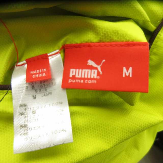 【中古】プーマ PUMA リバーシブル キルティングブルゾン 中綿ジャケット ロゴ 茶 ブラウン 黄色 イエロー M｜au PAY マーケット