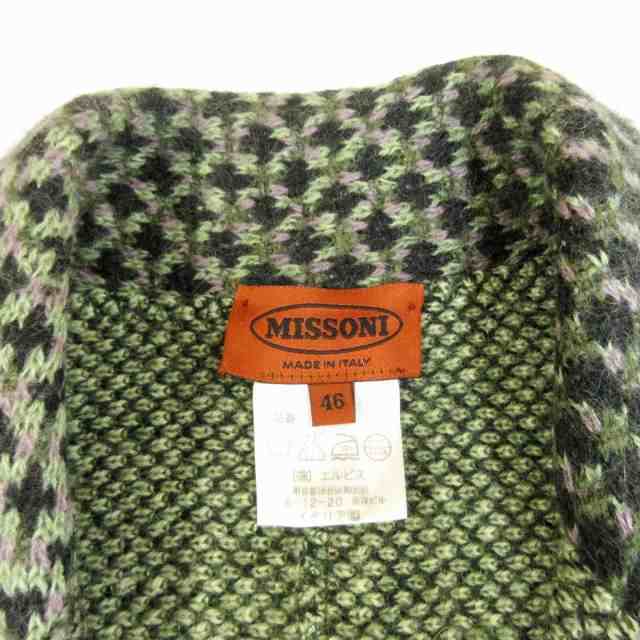 中古】ミッソーニ MISSONI ニット テーラードジャケット カーディガン