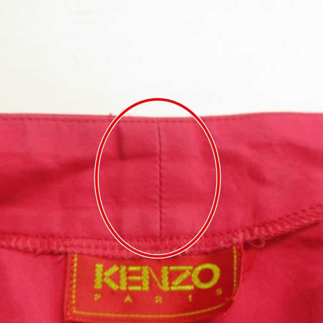 中古】ケンゾー KENZO ヴィンテージ セットアップ シャツ ブラウス