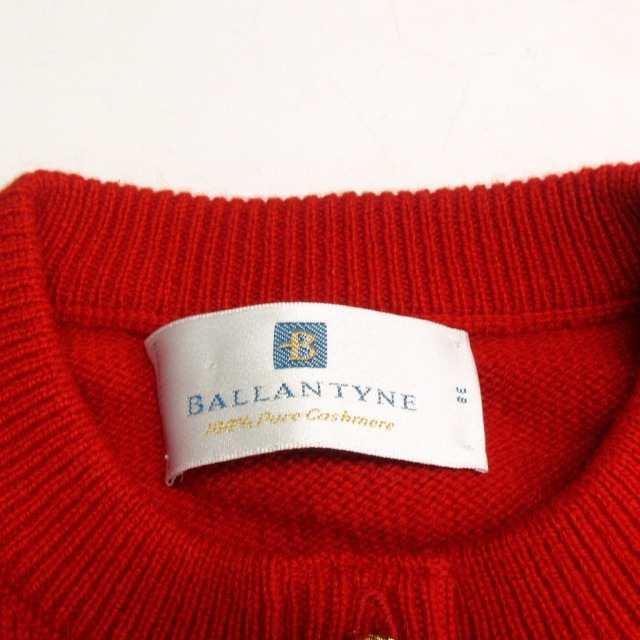 中古】バランタイン BALLANTYNE 美品 スコットランド製 ニット