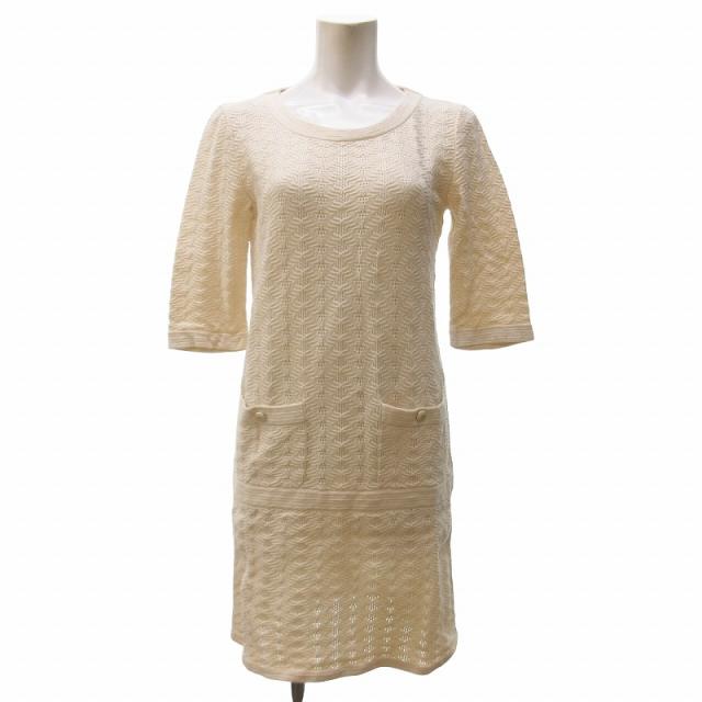 【中古】シャネル CHANEL ニットワンピース ドレス ココマークボタン カットワーク ベージュ系 34 約S相当の通販は