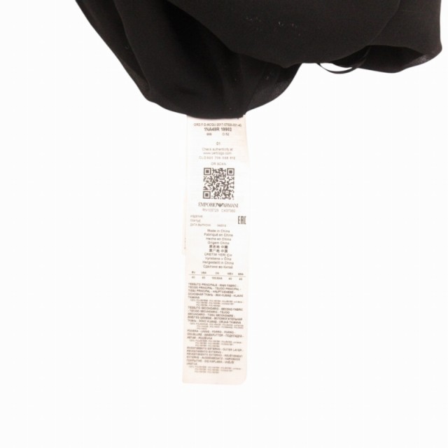 【中古】未使用品 エンポリオアルマーニ EMPORIO ARMANI タグ付 スパンコール ワンピース スカート 40 約M IBO65の通販は