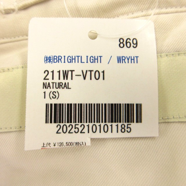 中古】未使用 ライト タグ付き 21SS TRENCH MANTLE DRESS トレンチ