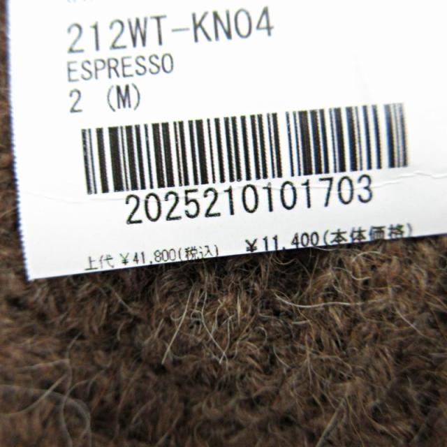 中古】未使用品 ライト WRYHT 21AW タグ付 ケーブル ニットベスト