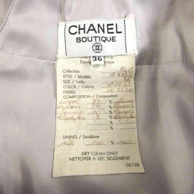 中古】シャネル 94P ミックスツイード タイトスカート ひざ丈 チェック