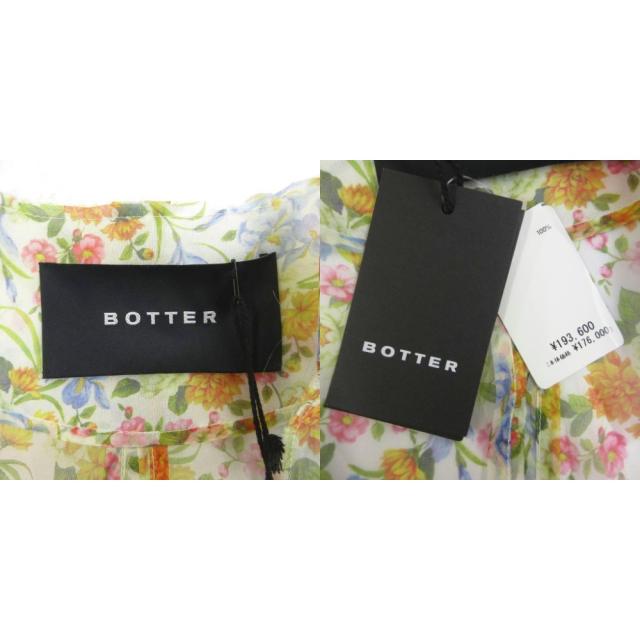 【中古】未使用品 ボッター BOTTER タグ付き 24SS フラワー ツイスト ロングドレス ワンピース ノースリーブ_8