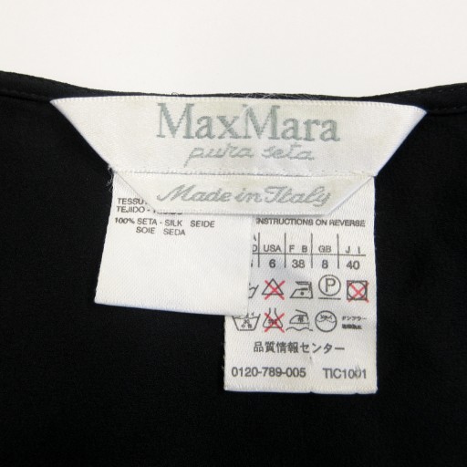 中古】マックスマーラ MAX MARA 白タグ シルク ドレス ワンピース