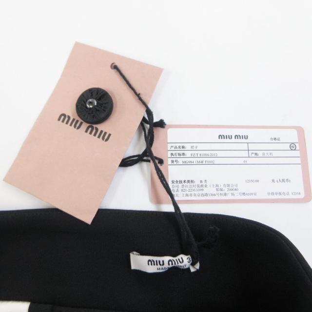 【中古】ミュウミュウ miumiu ラップスカート 巻きスカート ビジュー ボタン 装飾 ひざ丈 36 約XS MG984 1M4F IBO89_3