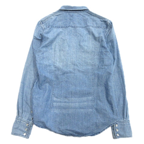 中古 ナノユニバース Nano Universe ダンガリー ウエスタン デニム シャツ カットソー Ba21sh085bc S 青 ブルー 1の通販はau Pay マーケット ブランド古着のベクトル