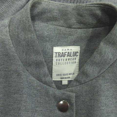 中古 ザラ トラファルック Zara Trafaluc スタジャン ジャケット ブルゾン リブ Xs グレー レディース ５ の通販はau Pay マーケット ブランド古着のベクトル