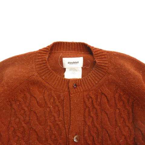 doublet 21aw RECYCLE WOOL CABLE CARDIGAN smk-koperasi.sch.id