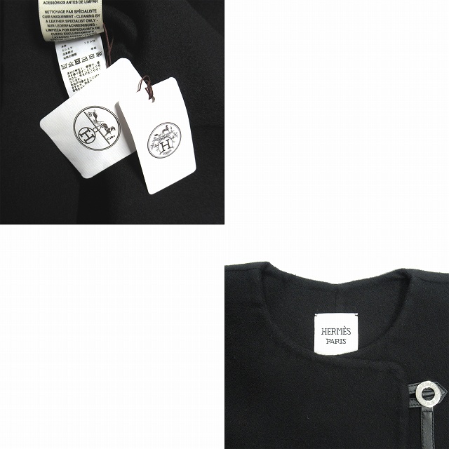 中古】未使用品 22ss エルメス カシミヤ ロングジレ ポンチョ ベスト