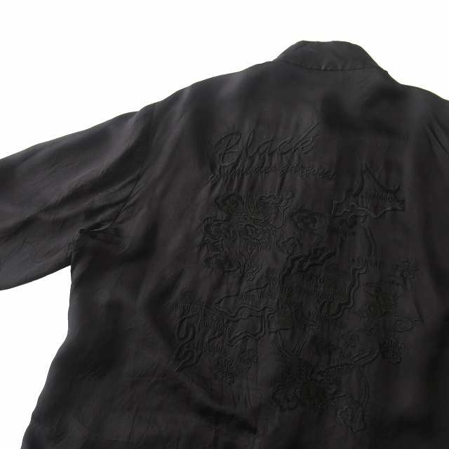 中古】美品 21SS ブラックコムデギャルソン BLACK COMME des GARCONS