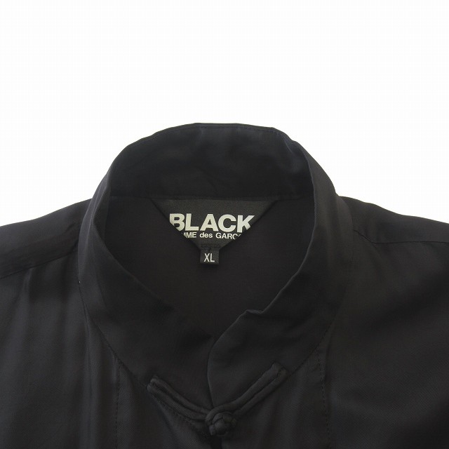 中古】美品 21SS ブラックコムデギャルソン BLACK COMME des GARCONS