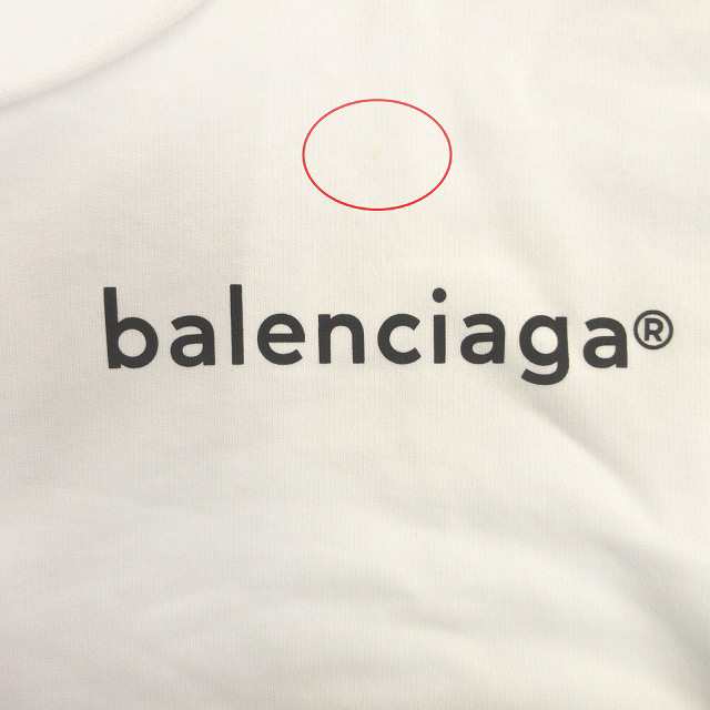 【中古】20aw バレンシアガ BALENCIAGA ニューコピーライトパーカー New Copyright Parka オーバーサイズ  フーディ｜au PAY マーケット