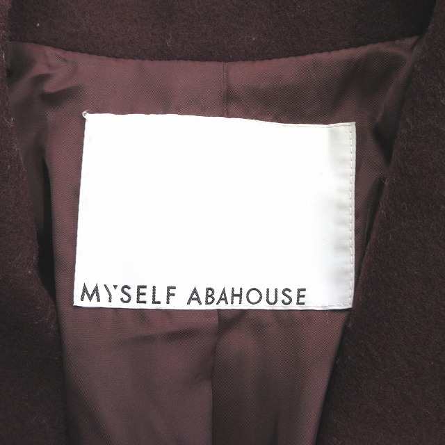 中古】マイセルフ アバハウス MYSELF ABAHOUSE ウール ロング コート