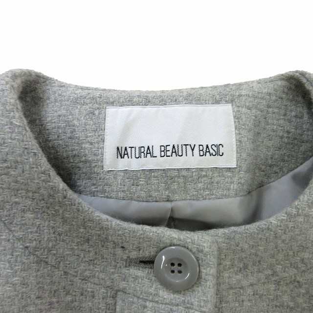 中古】ナチュラルビューティーベーシック NATURAL BEAUTY BASIC ノー