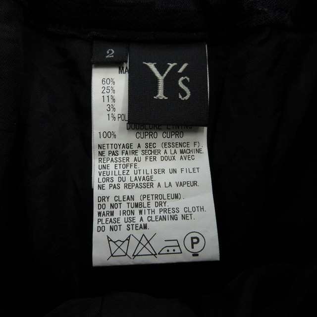 中古】美品 08aw ワイズ Y's ヨウジヤマモト YOHJI YAMAMOTO