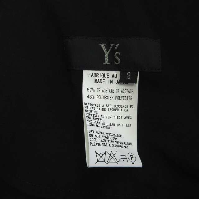 中古】05aw ワイズ Y's ヨウジヤマモト YOHJI YAMAMOTO ノースリーブ ...