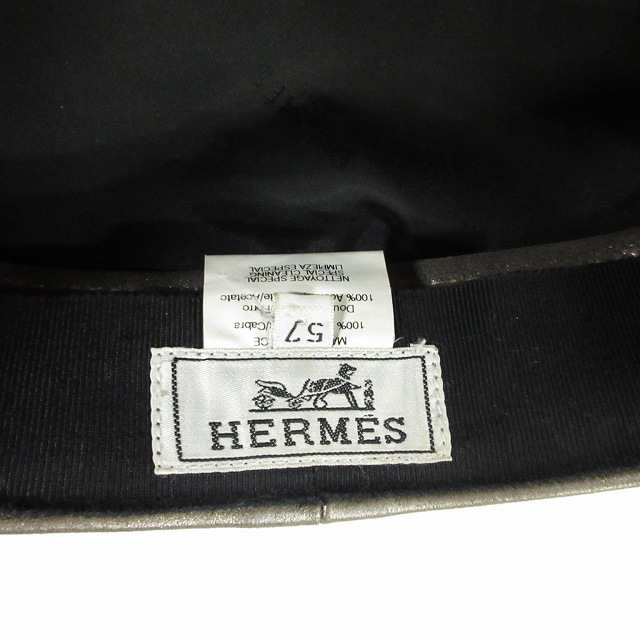 中古】エルメス HERMES ゴールドカラー ゴートレザー キャスケット