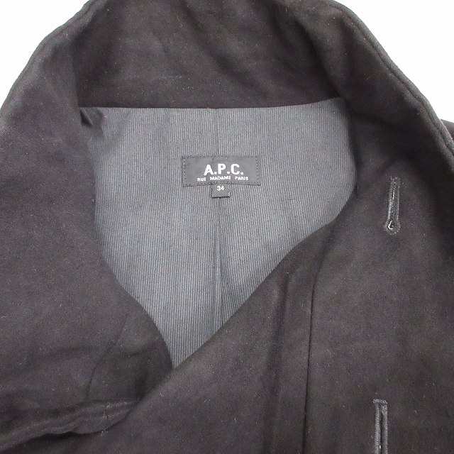 中古】アーペーセー A.P.C. ハイネック ショート コート ジャケット