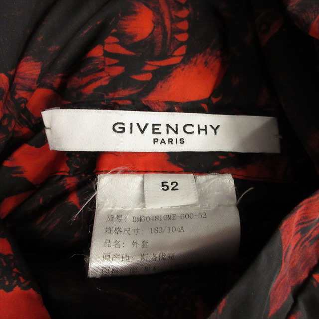 中古】ジバンシィ GIVENCHY ロットワイラー リバーシブル ジャケット ブルゾン パーカー 総柄 ワッペン ナイロン 52の通販はau PAY  マーケット - ブランド古着のベクトル | au PAY マーケット－通販サイト