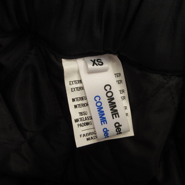 【中古】コムコム コムデギャルソン COMME des GARCONS パデット ロング スカート フレア イージー 中綿 中古】コムコム コムデギャルソン COMME des GARCONS パデット ロング