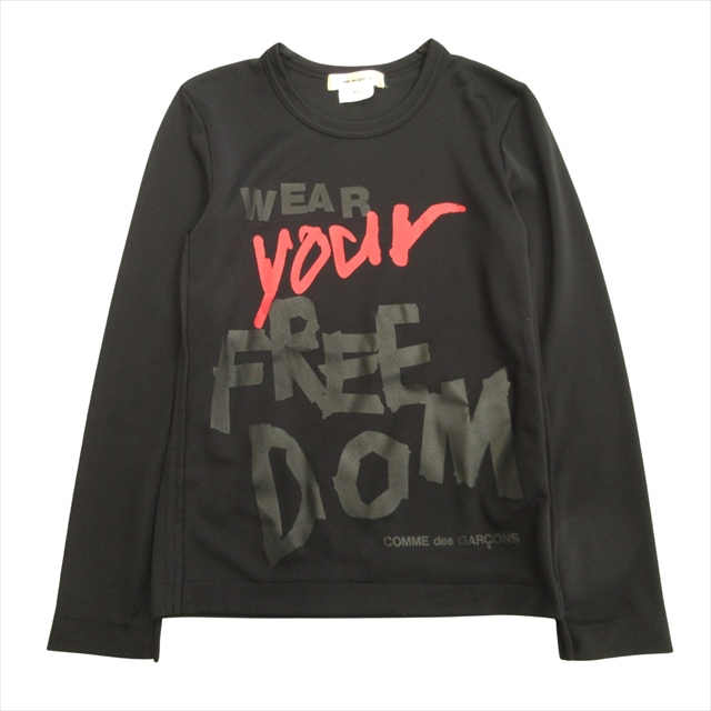 【中古】コムデギャルソン COMME des GARCONS WEAR YOUR FREEDOM ジャージー ロング Tシャツ カットソー の通販は 7,300円