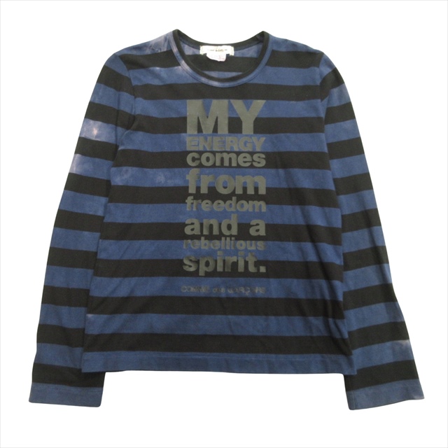 【中古】17ss コムデギャルソン COMME des GARCONS ヴィンテージ加工 ボーダー ロング Tシャツ カットソー 長袖の通販は