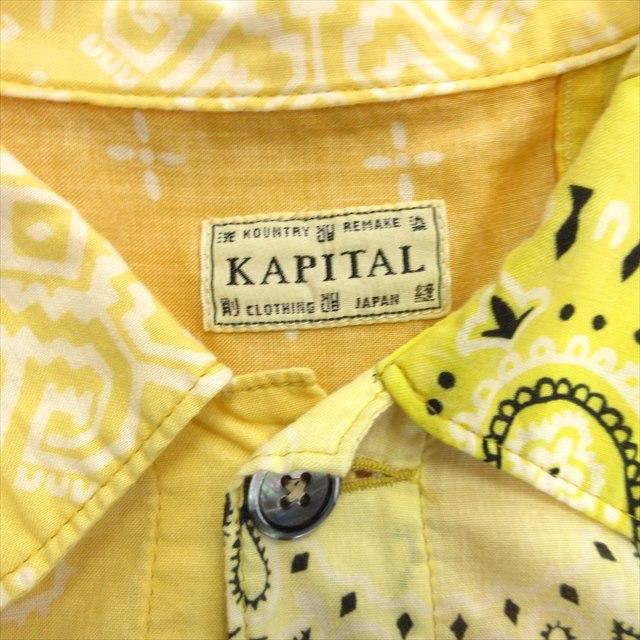 KAPITAL バンダナ1stジャケット 中古美品 キャピタル kapital バンダナ パッチワーク トラッカー