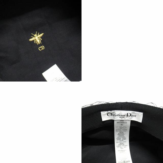 【中古】美品 クリスチャンディオール Christian Dior アーティ ベール付 キャスケット キャップ チュール ロゴ▽２ 中古】美品 クリスチャンディオール Christian Dior アーティ ベール付