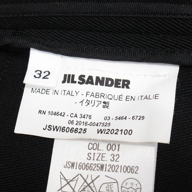 中古】美品 ジルサンダー JIL SANDER ウールギャバ シャツ ジャケット