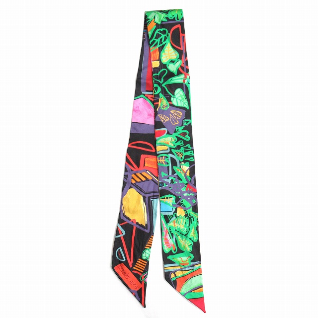 【中古】極美品 エルメス HERMES 