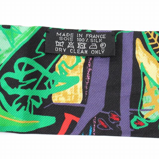 中古】極美品 エルメス HERMES Modernisme Tropical 熱帯のモダニズム