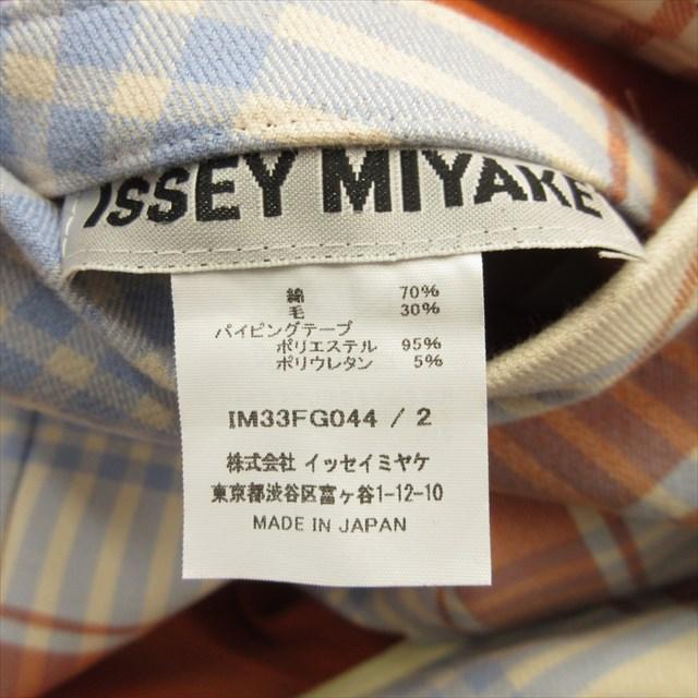 【中古】未使用品 23aw イッセイミヤケ ISSEY MIYAKE リバーシブル ラップ スカート ロング チェック アシンメトリー 中古】未使用品 23aw イッセイミヤケ ISSEY MIYAKE リバーシブル