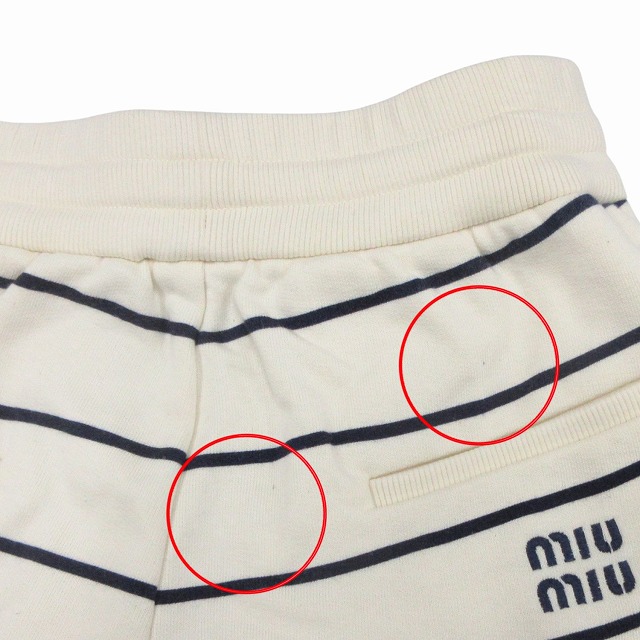 中古】24AW ミュウミュウ miumiu コットン スウェット ショート パンツ