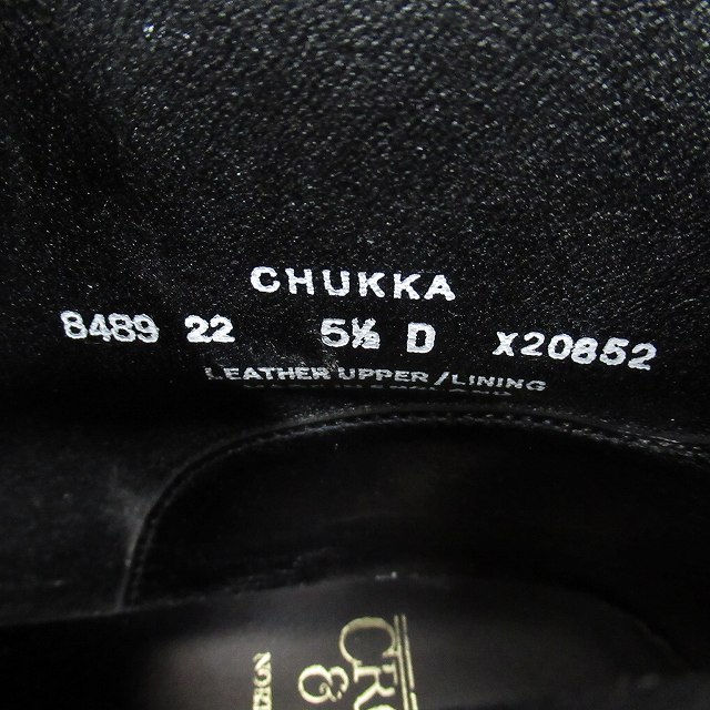 【中古】未使用品 クロケット&ジョーンズ CROCKETT&JONES "CHUKKA" チャッカ ブーツ シューズ スエードレザー ◆８