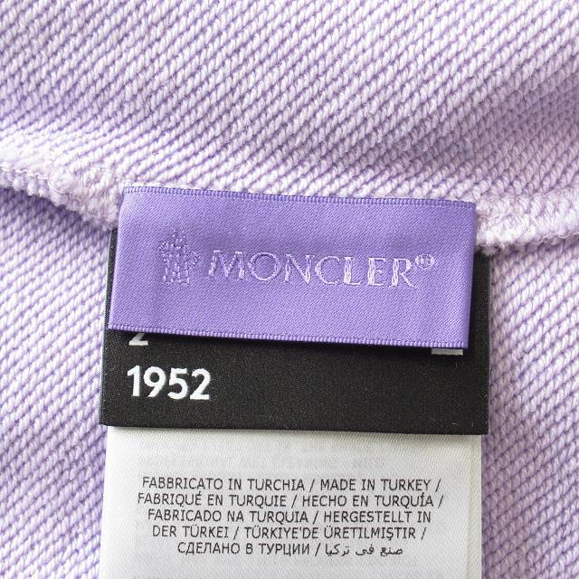 中古】極美品 22SS モンクレール ジーニアス MONCLER GENIUS