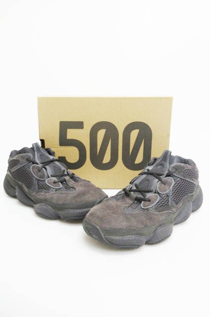 yeezy 500 f36640