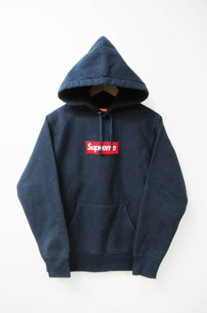 the super supreme hoodie