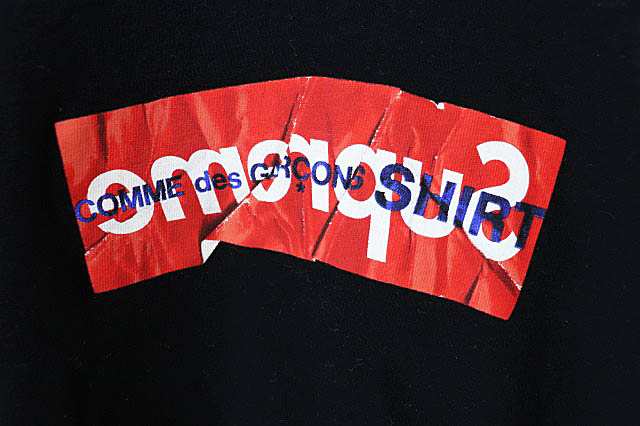 supreme comme des garcons box logo