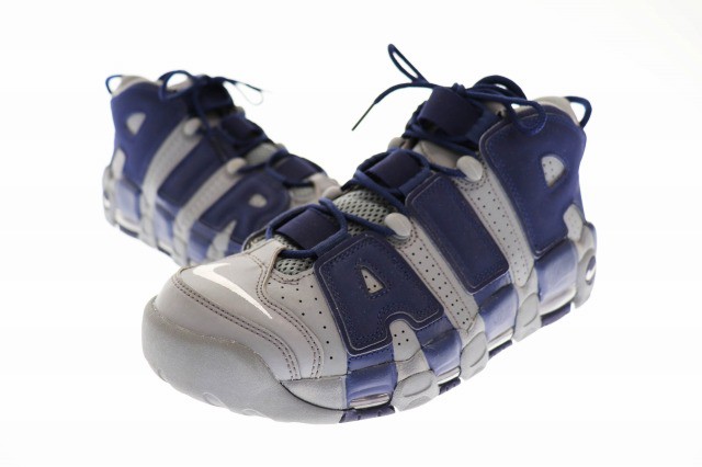 uptempo grey and blue