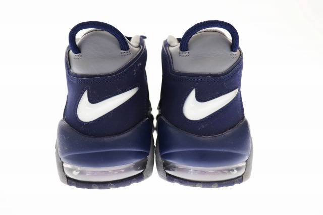uptempo hoyas