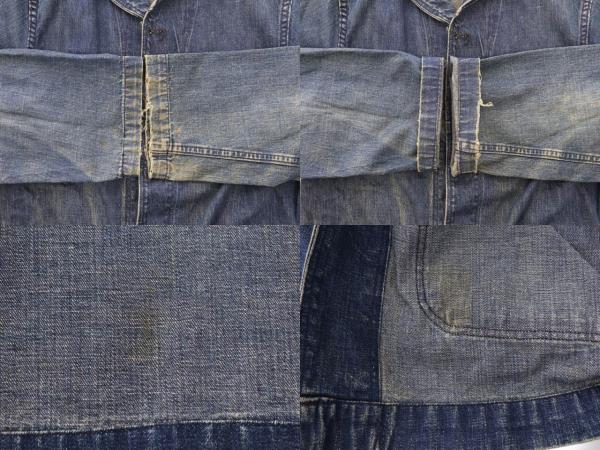 中古 ヴィンテージ Vintage 40s Us Navy チェンジボタン ショールカラー デニム ジャケット インディゴ 0817 0180の通販はau Pay マーケット ブランド古着のベクトル