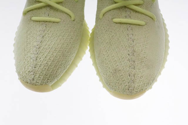 adidas yeezy boost 350 v2 f36980