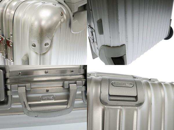 中古 リモワ Rimowa Topas トパーズ 機内持込可 スーツケース キャリーケース 2輪 9 52 00 2 0601 01の通販はau Pay マーケット ブランド古着のベクトル