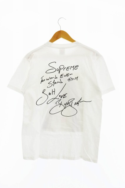 buju banton tee supreme