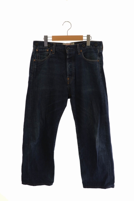 中古 リーバイス Levi S リーバイス 1 シンチバック 片ポケット ジーンズ デニム インディゴ 0711 0010の通販はau Pay マーケット ブランド古着のベクトル 中古 リーバイス Levi S リーバイス 1 シンチバック 片ポケット ジーンズ デニム インディゴ 0711 0010の通販はau Pay マーケット ブランド古着のベクトル