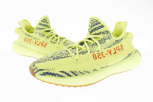 yeezy frozen yellow australia