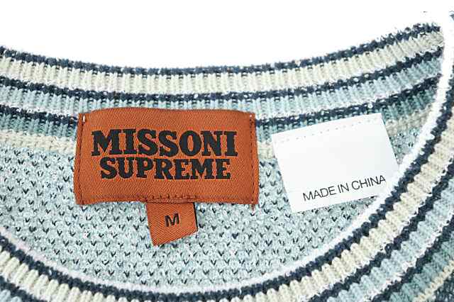 中古】シュプリーム SUPREME ×MISSONI ミッソーニ 21AW Sweater White